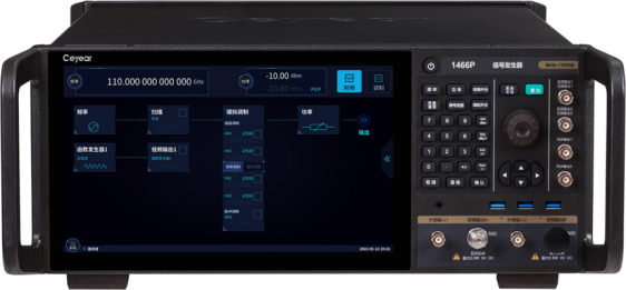 1466系列信号发生器
